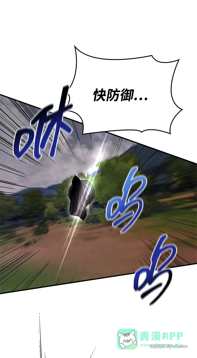 第270页