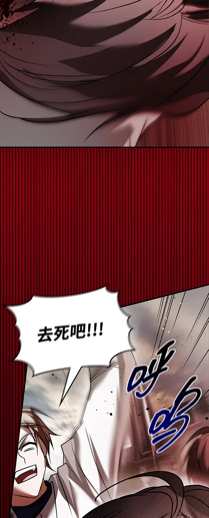 第351页