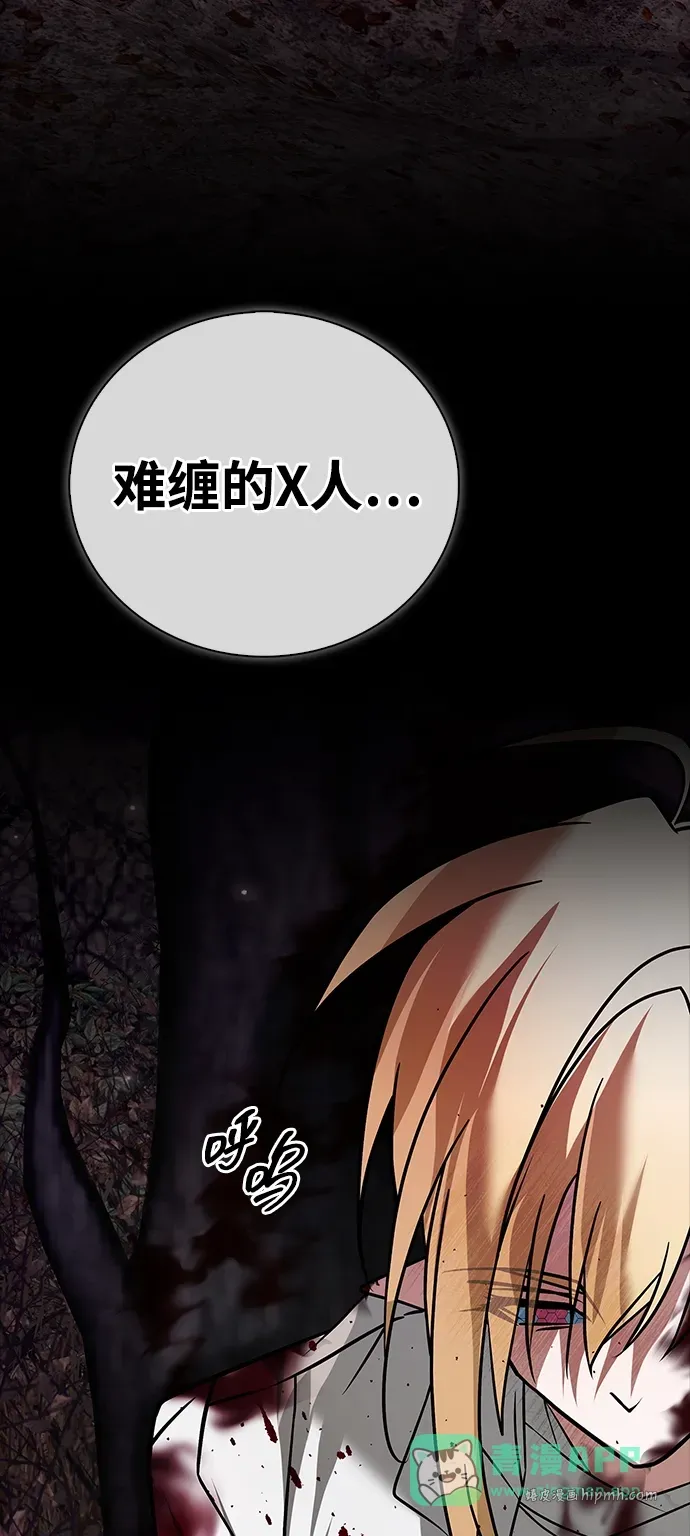 第285页