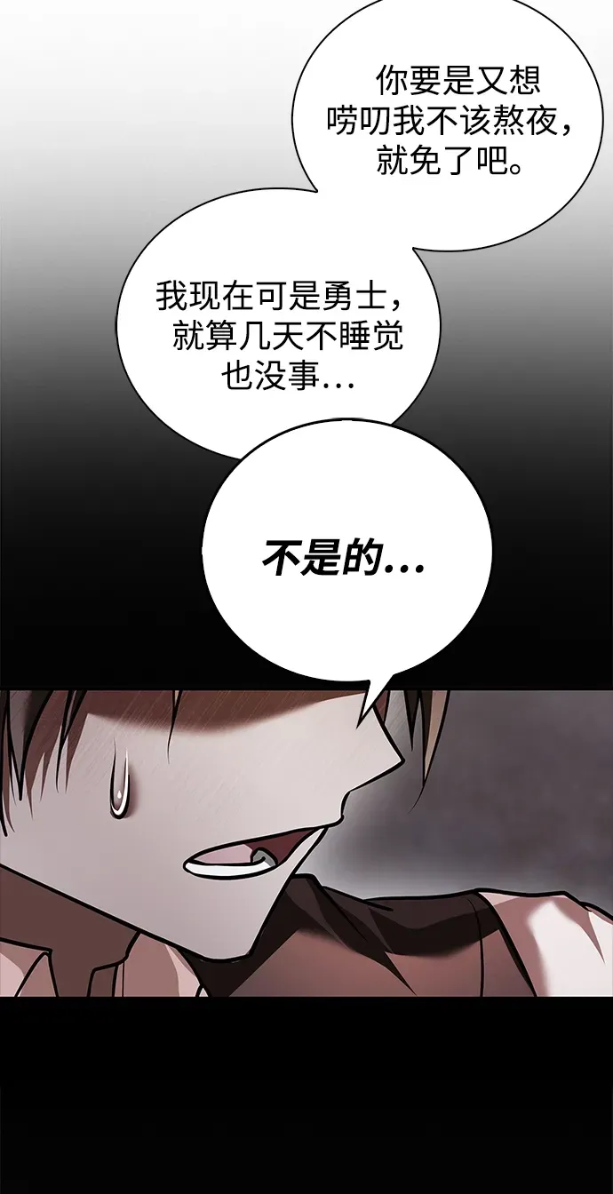 第258页