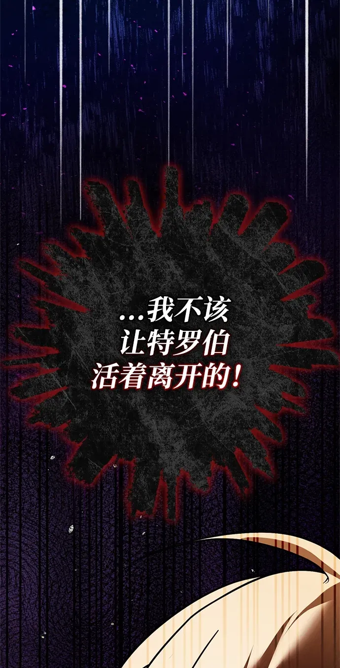 第348页