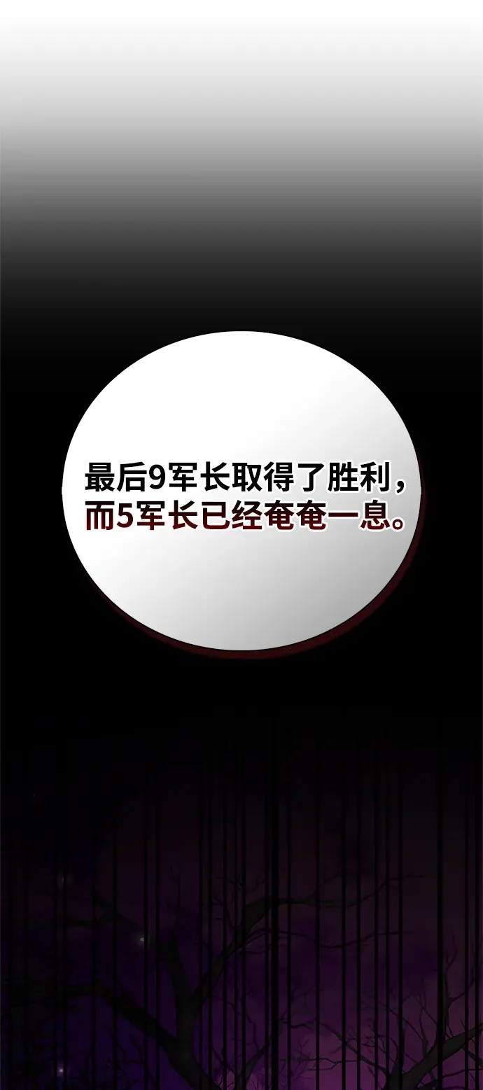 第279页
