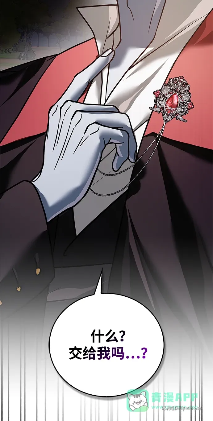 第195页