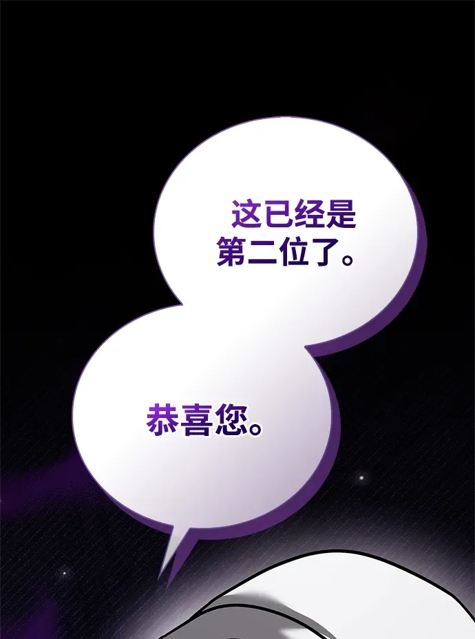第306页