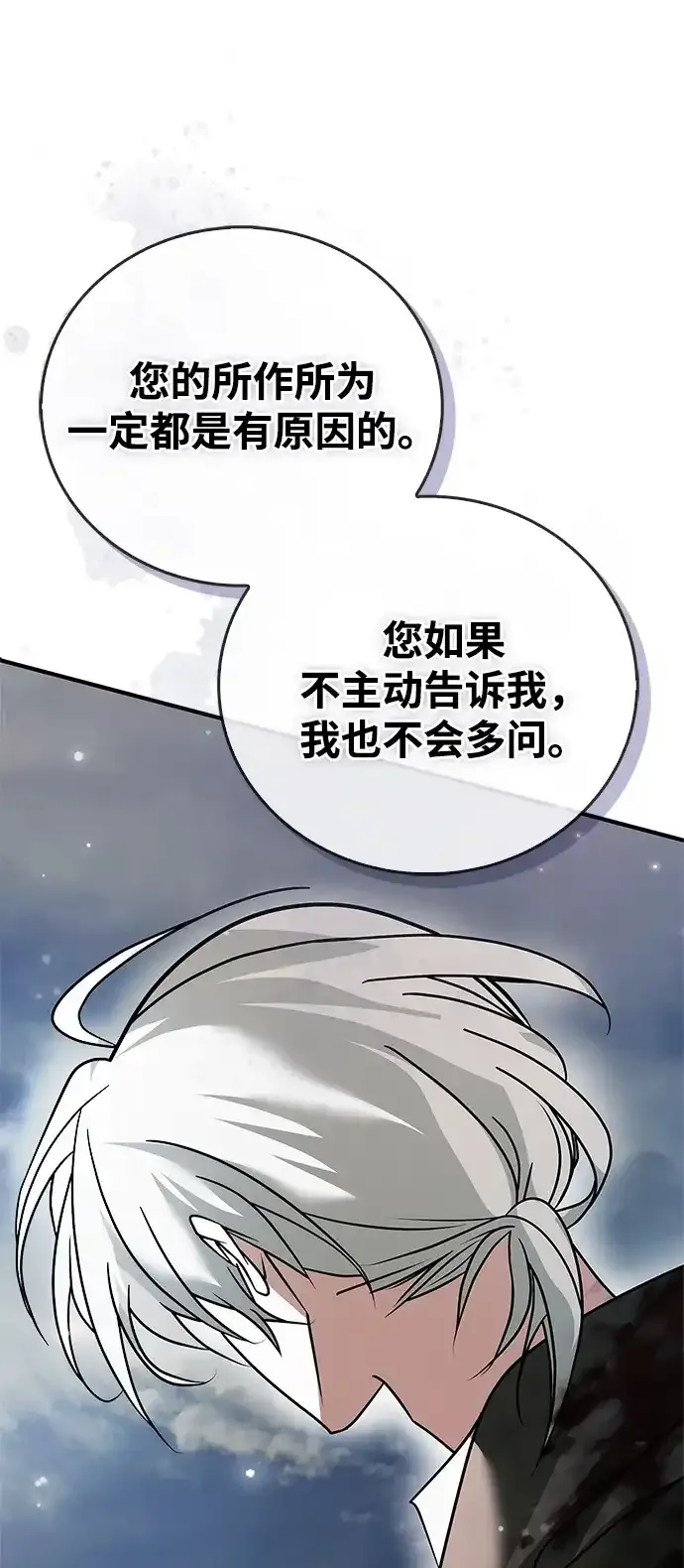 第279页