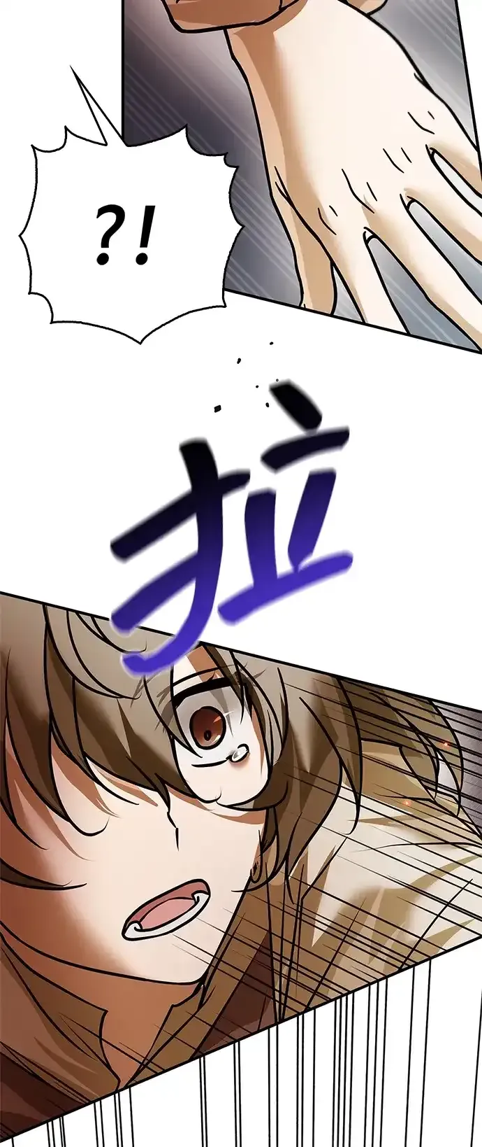 第231页