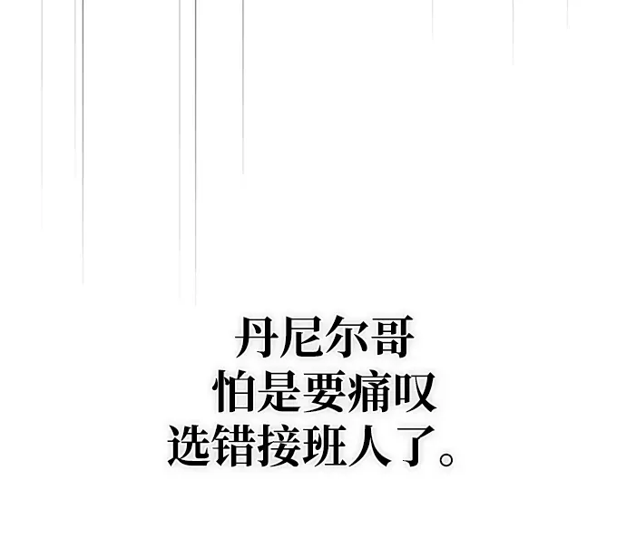 第243页