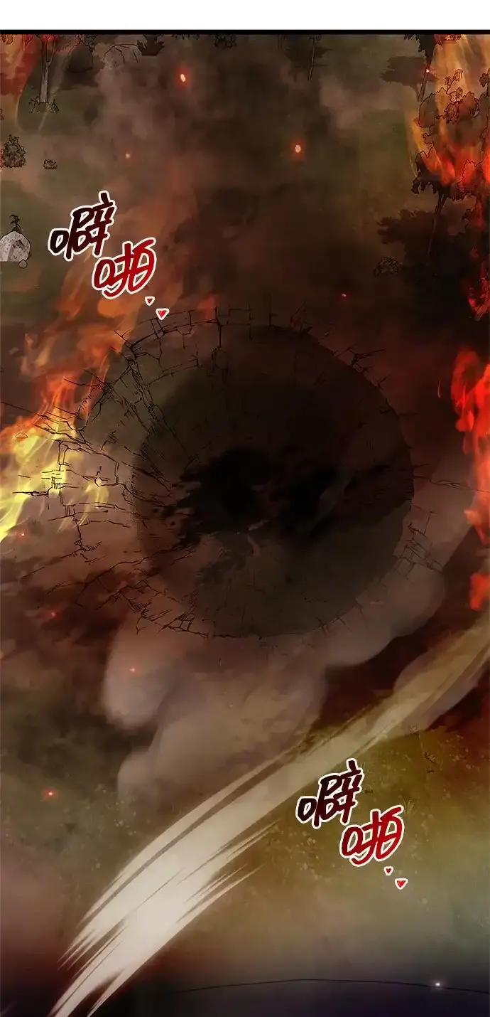 第264页