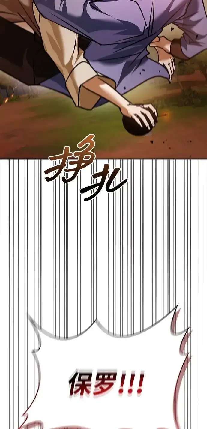 第237页