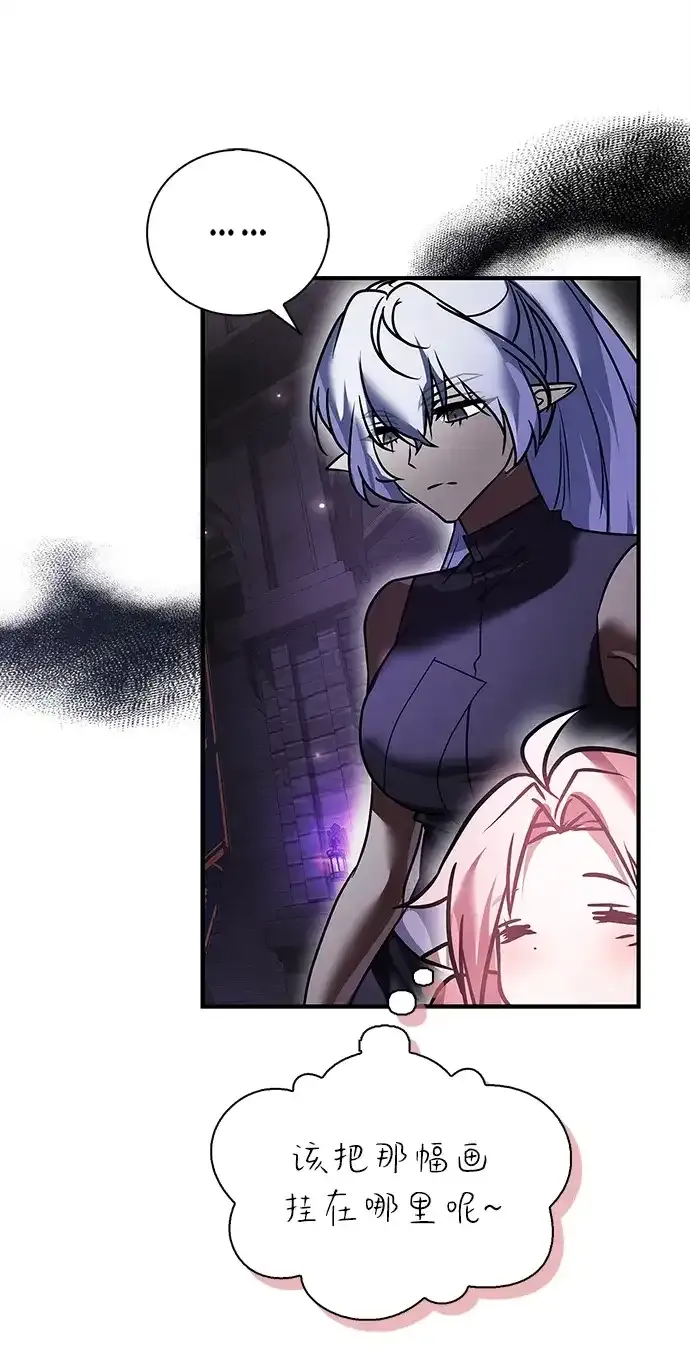 第279页