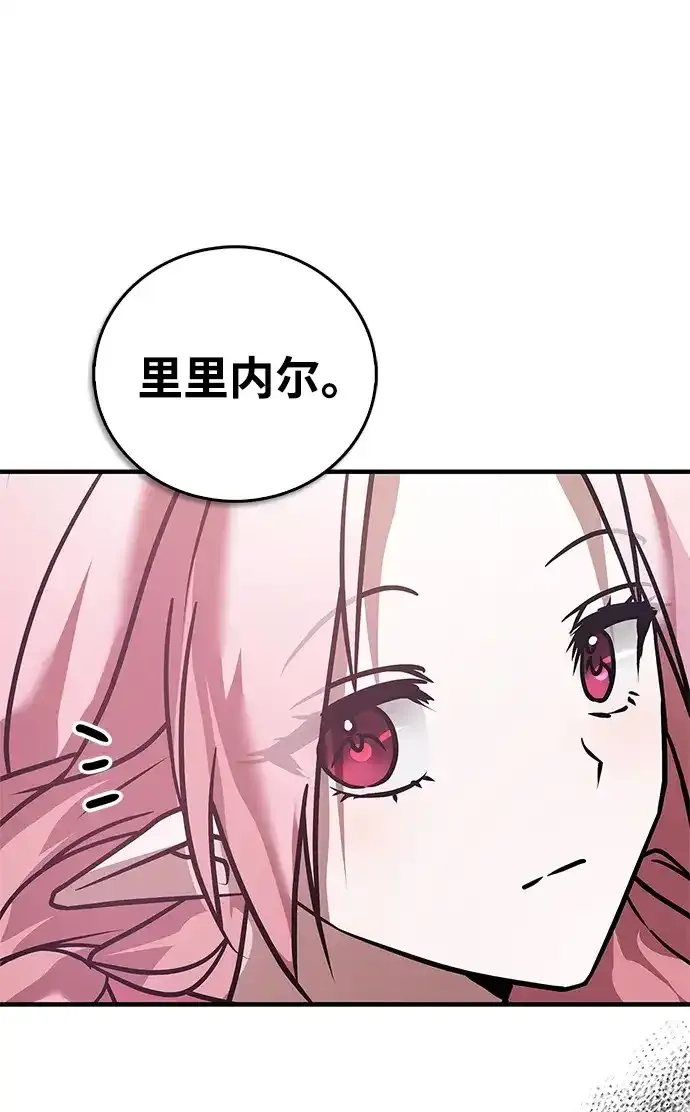 第282页