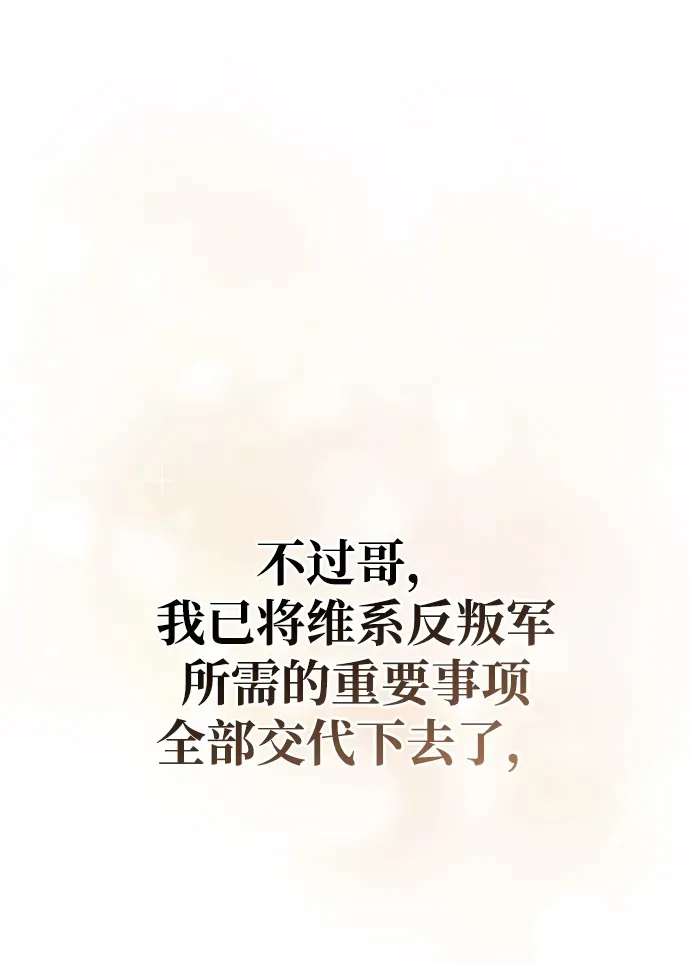 第246页