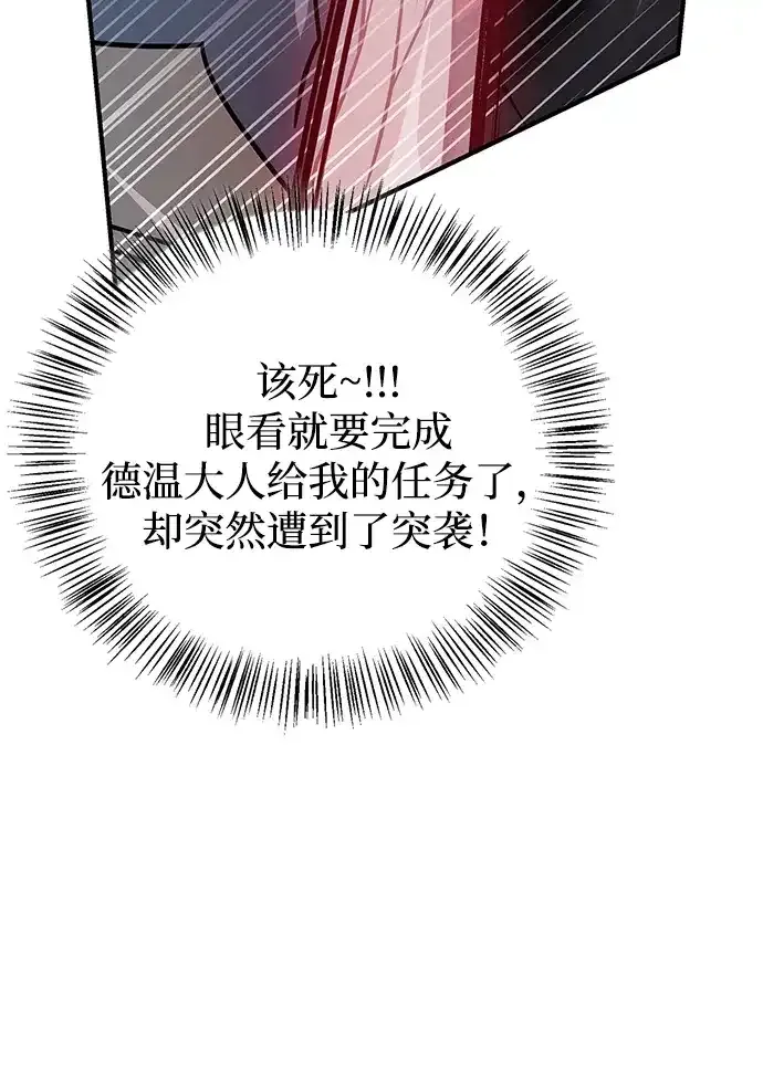 第279页