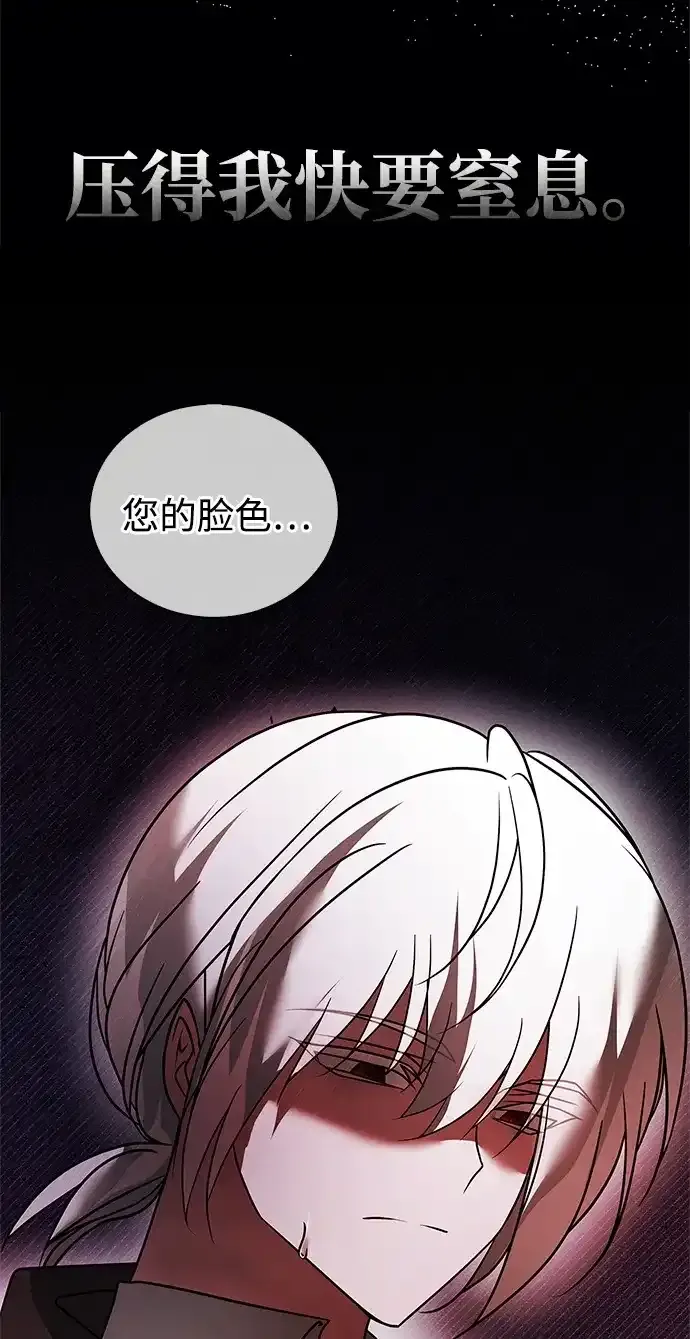 第228页