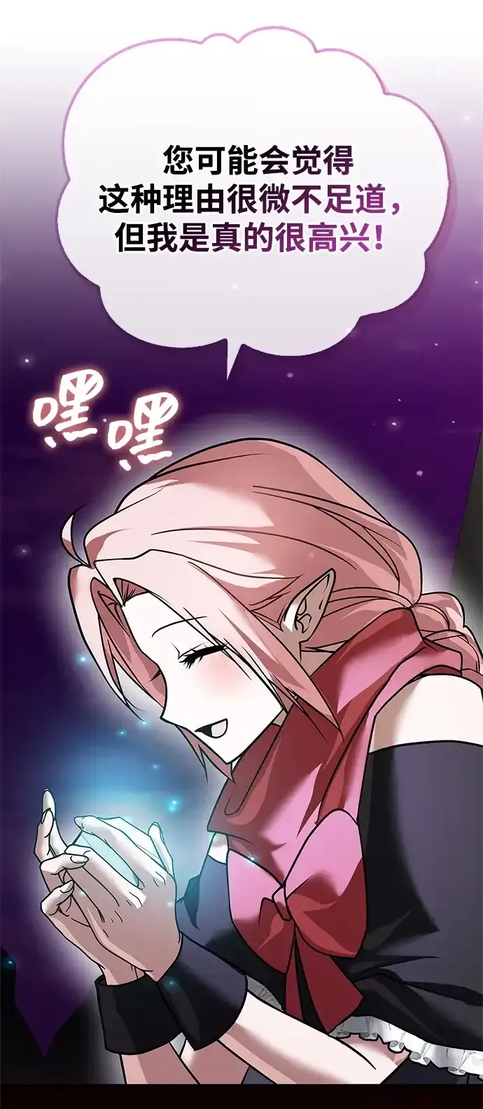 第198页