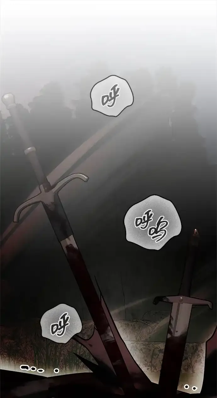 第237页