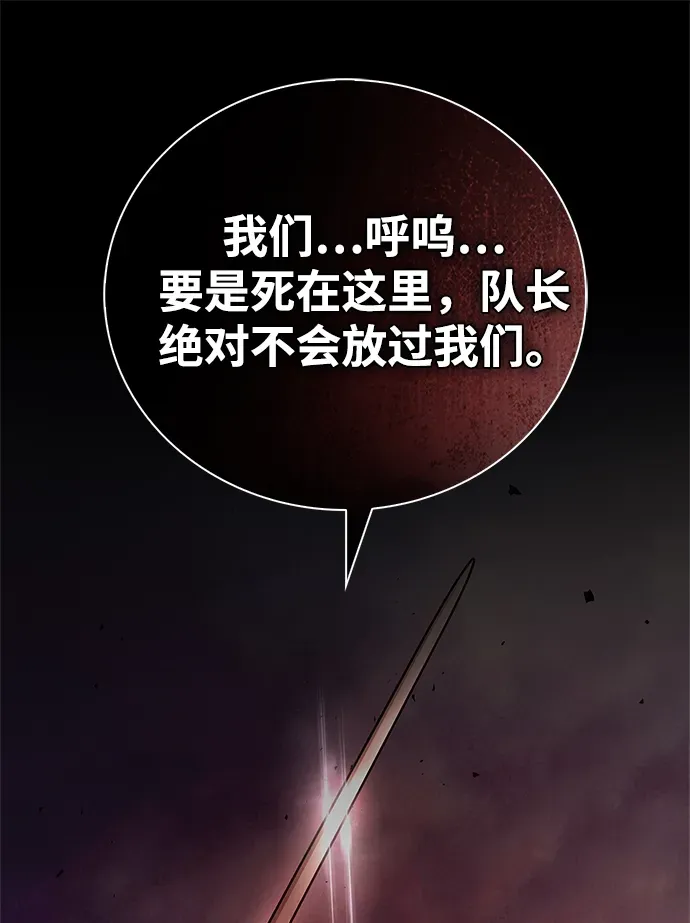 第258页