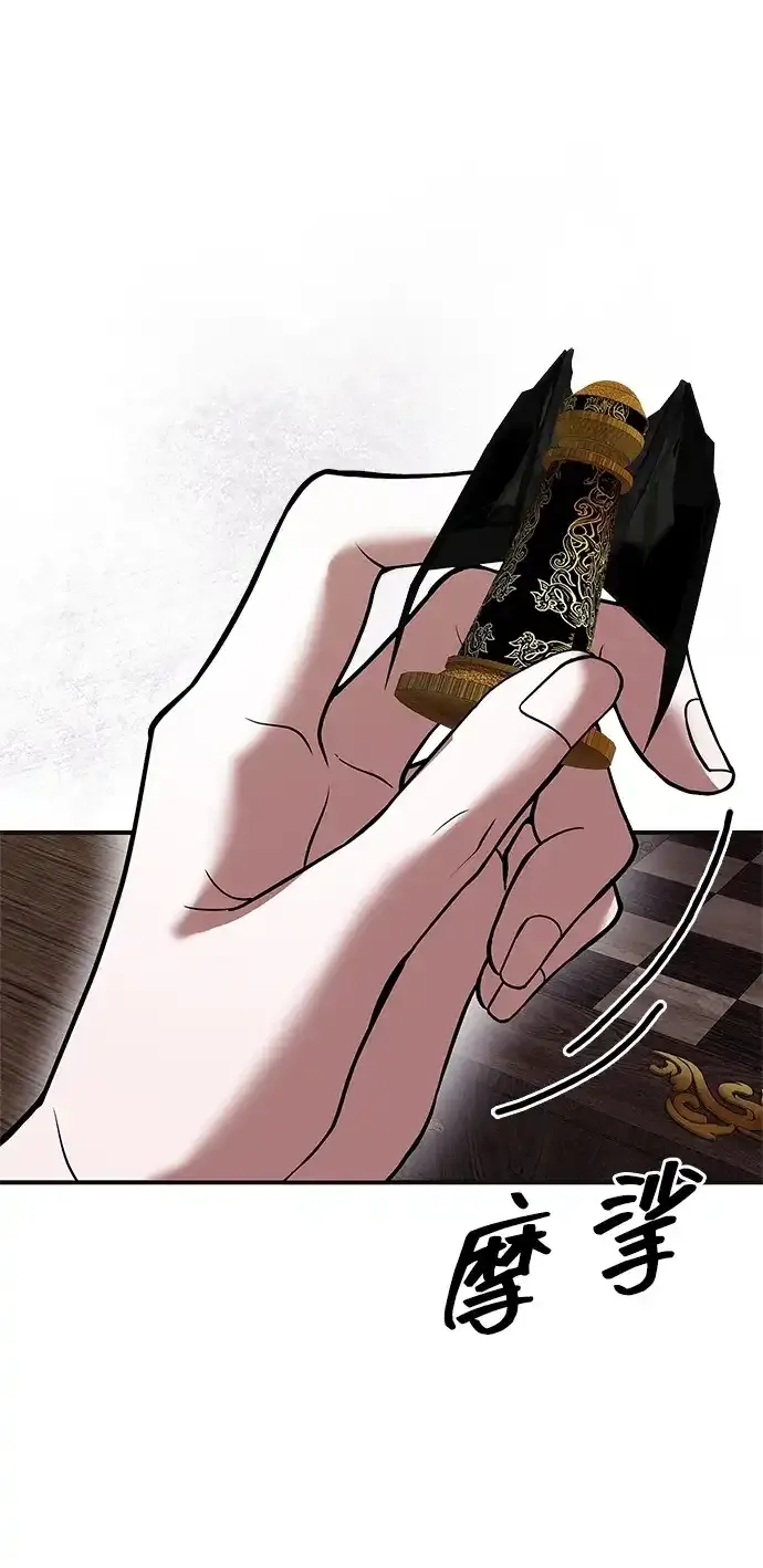 第354页
