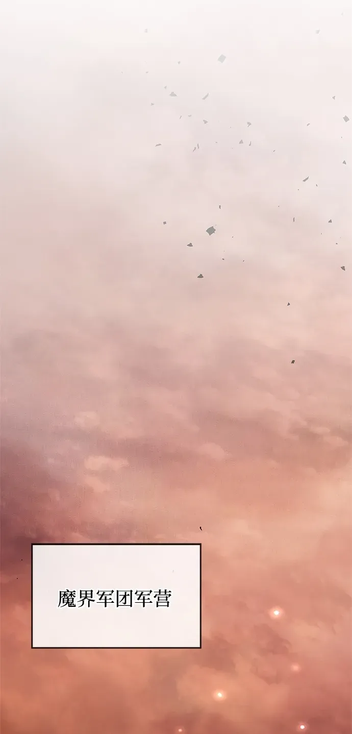 第297页