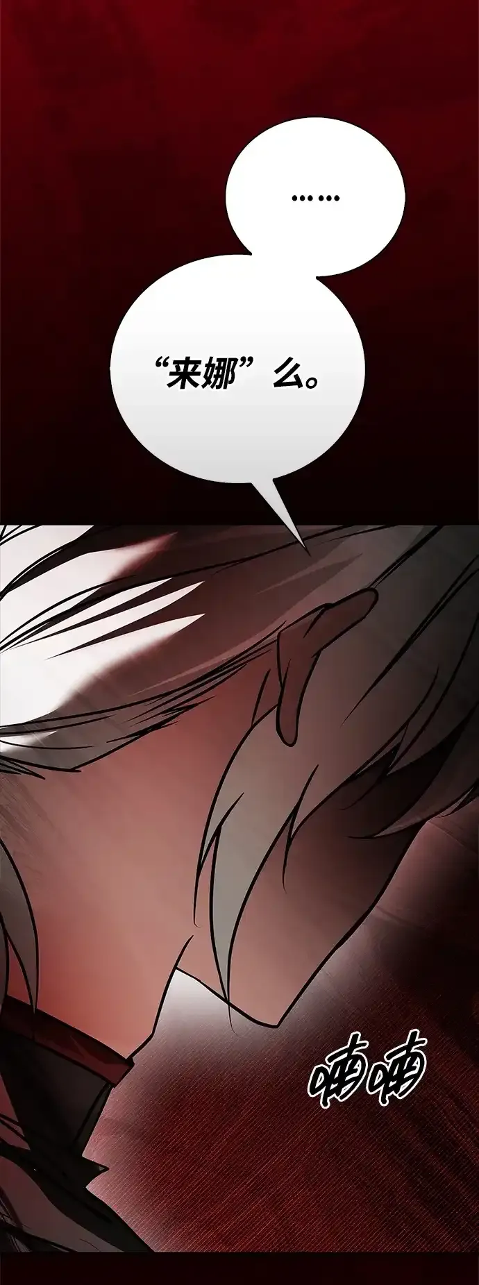 第222页