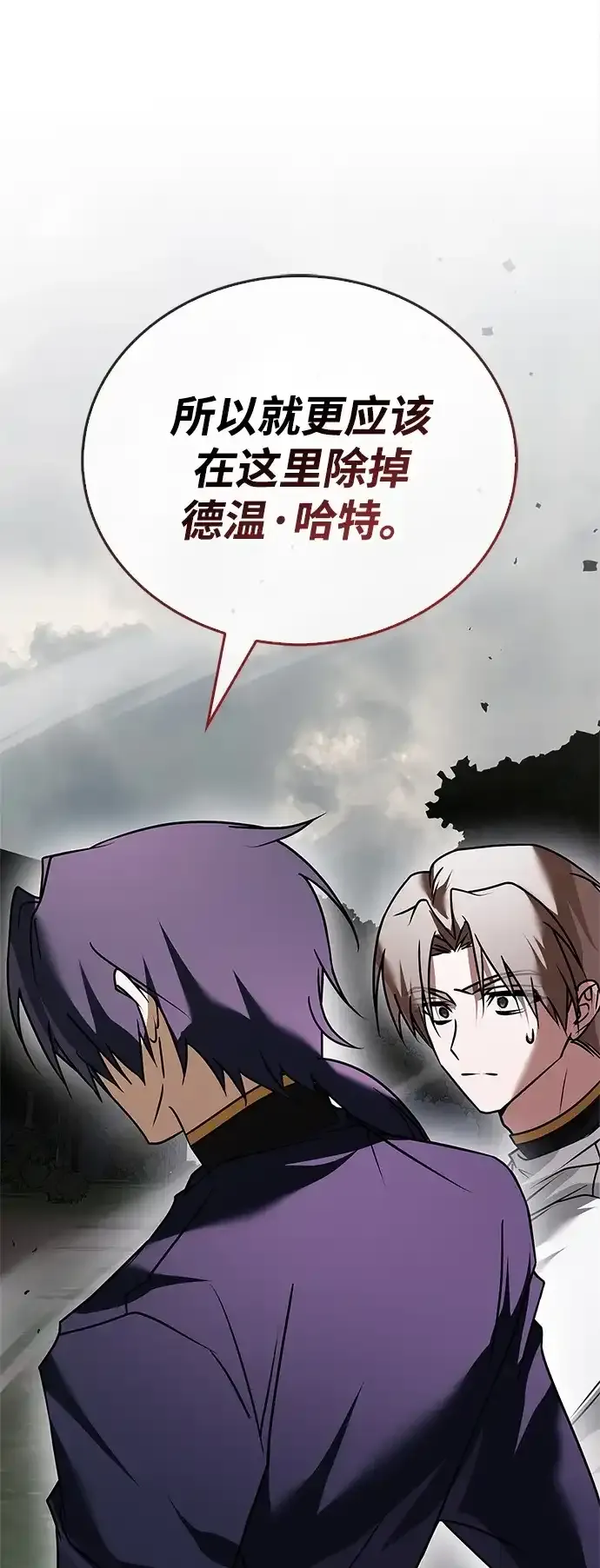 第264页
