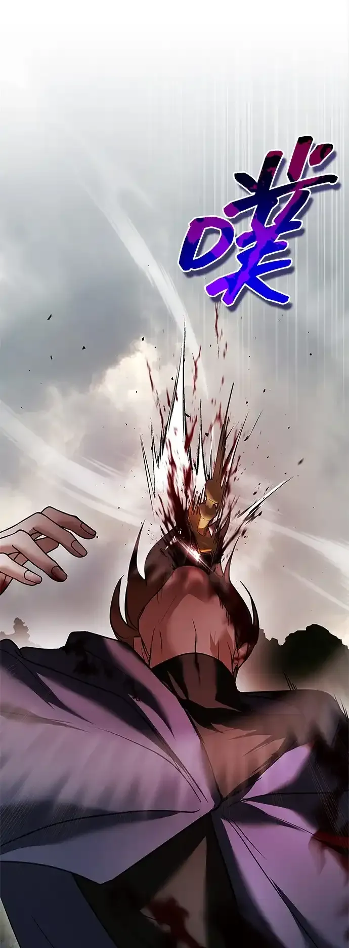 第141页