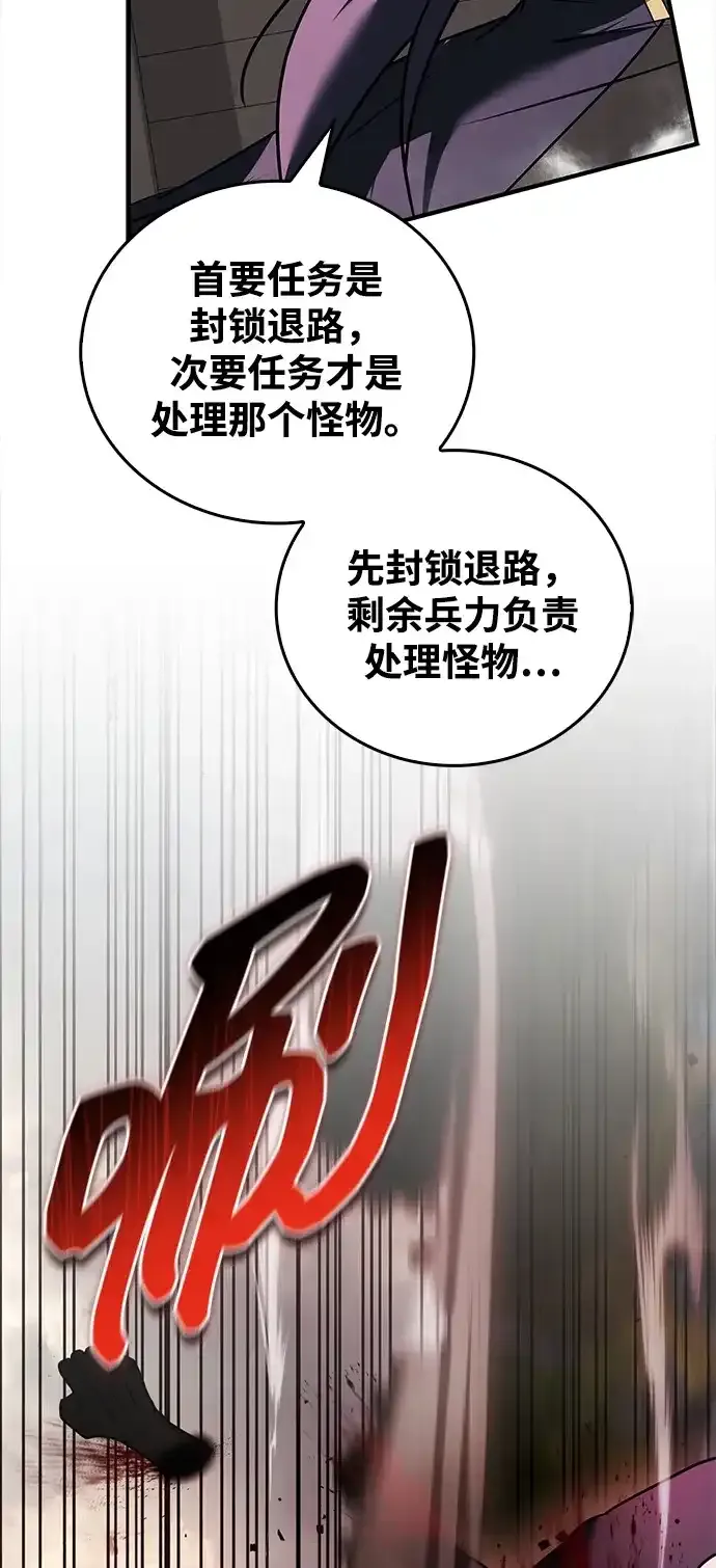 第351页