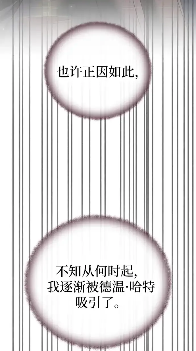 第297页