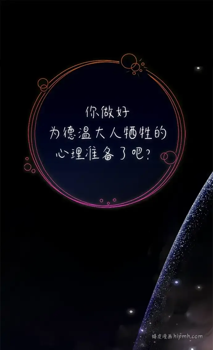 第270页