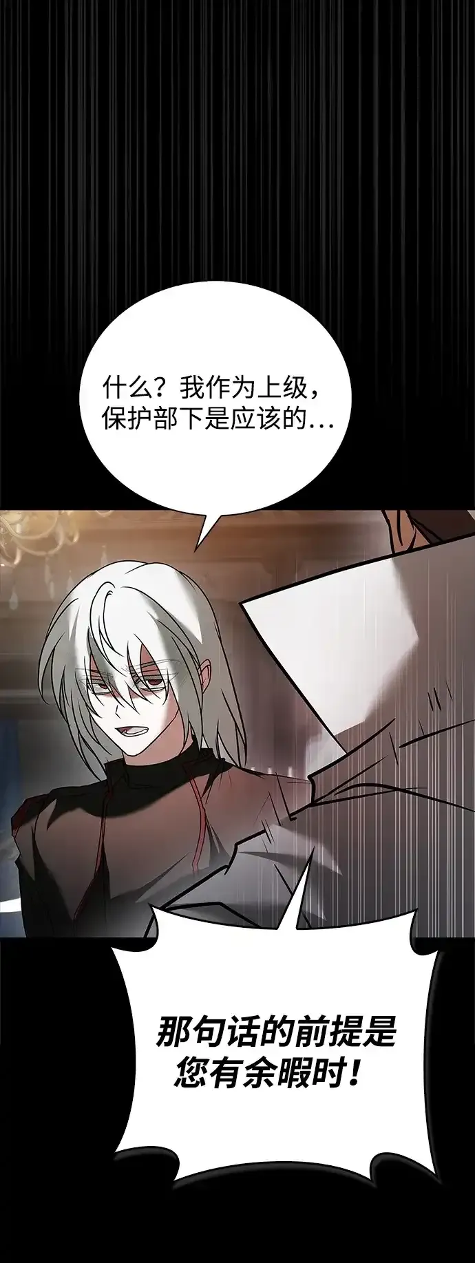 第246页
