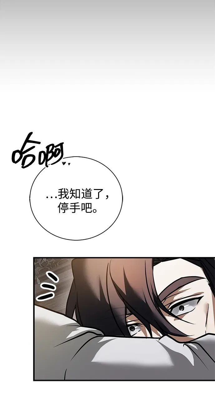 第312页