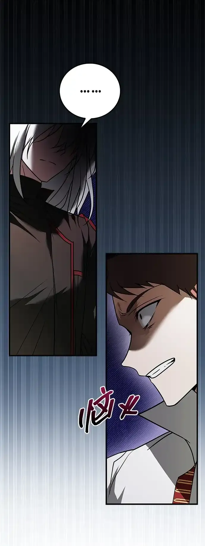 第258页