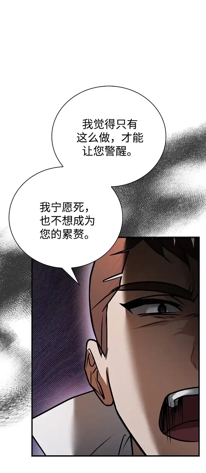 第273页