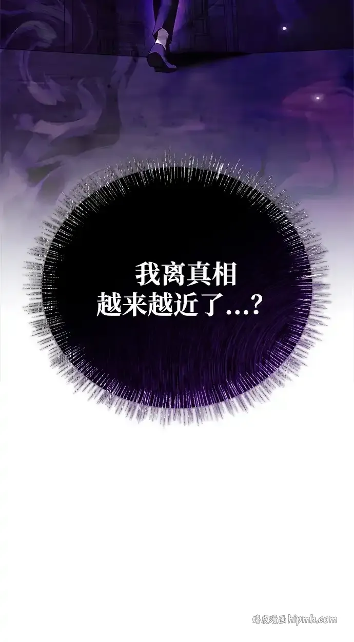 第210页