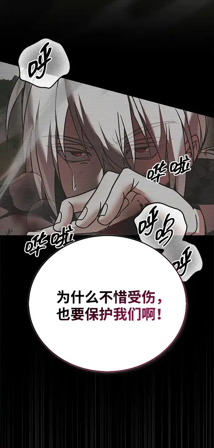 第243页