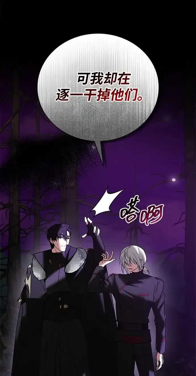 第204页