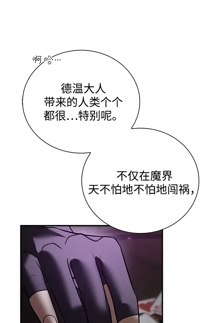 第273页