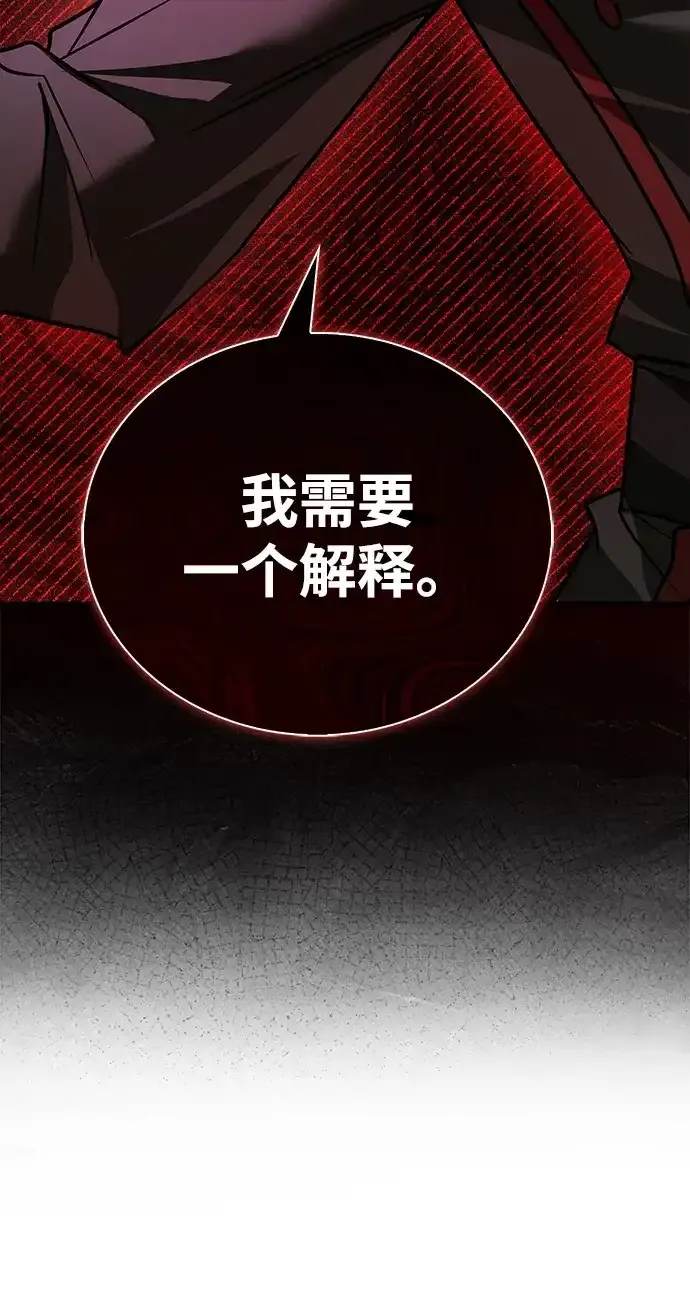 第372页