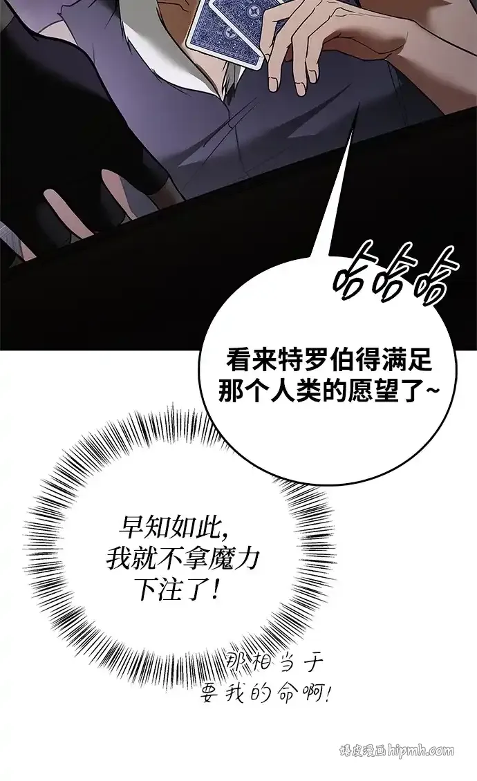 第285页