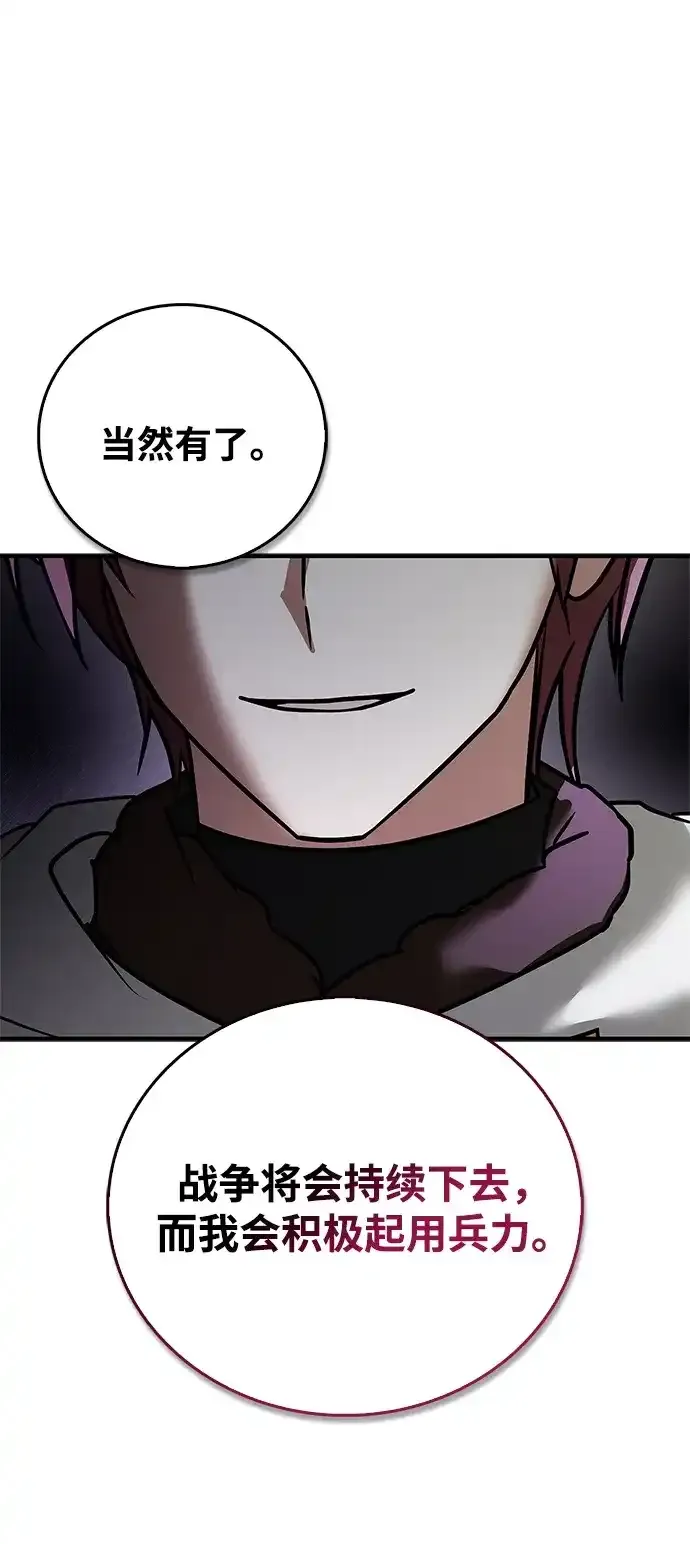 第351页