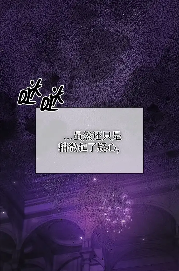 第258页