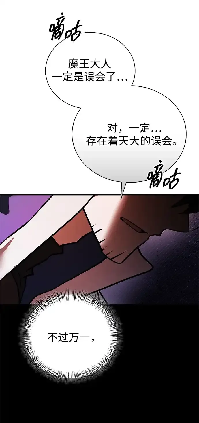 第249页