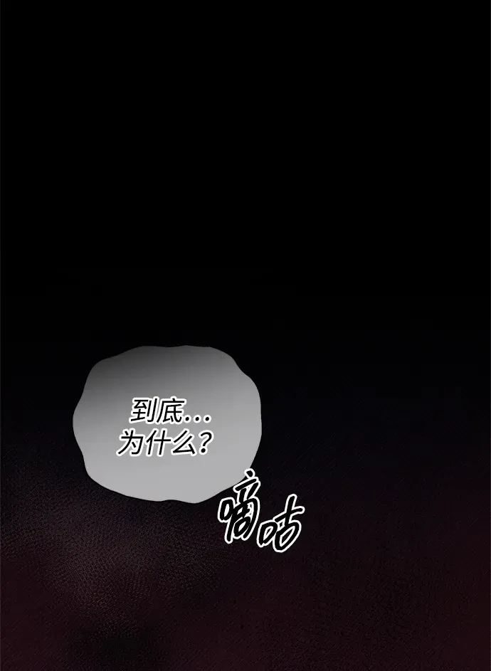 第243页