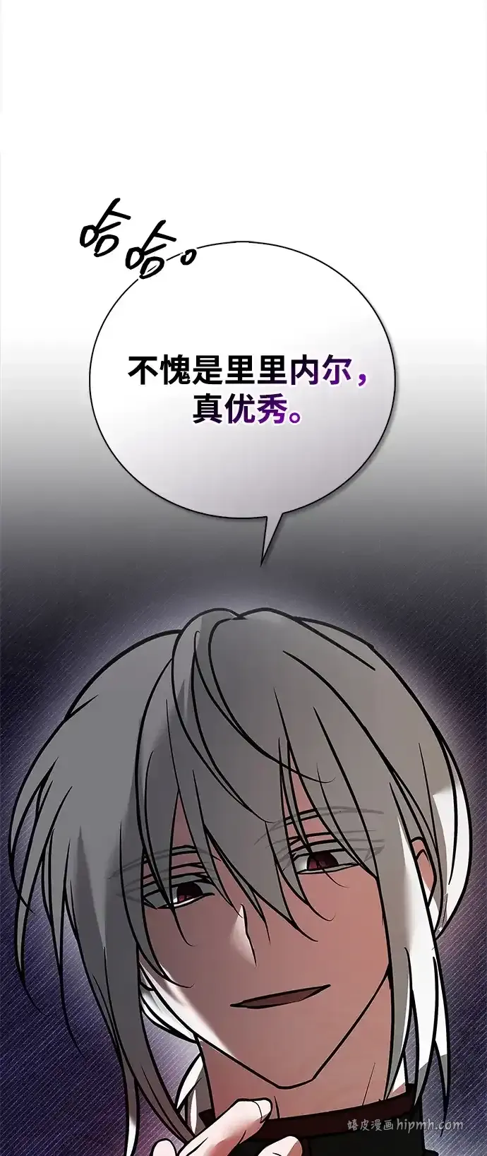 第270页