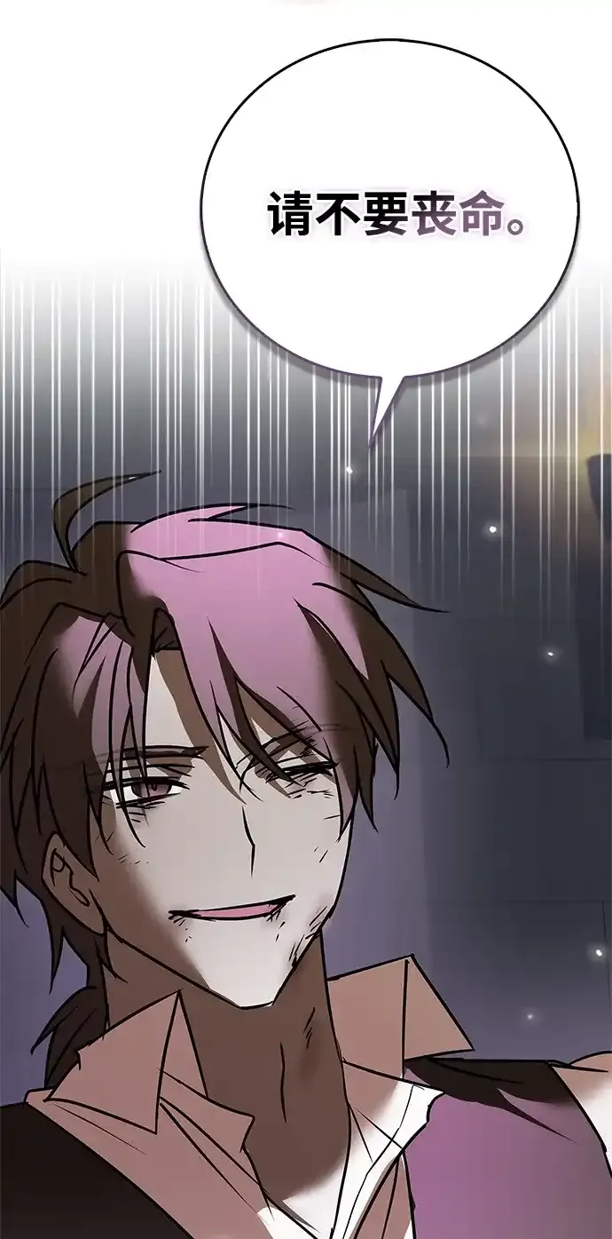 第354页