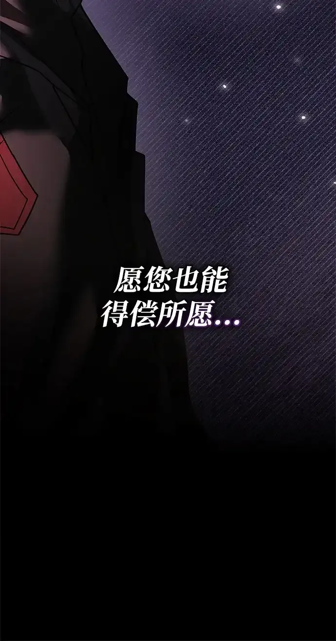第363页