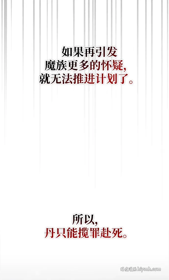 第300页