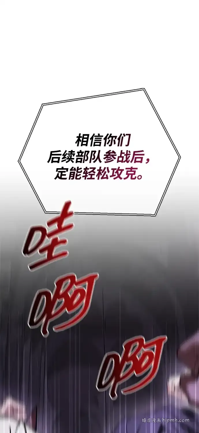 第255页
