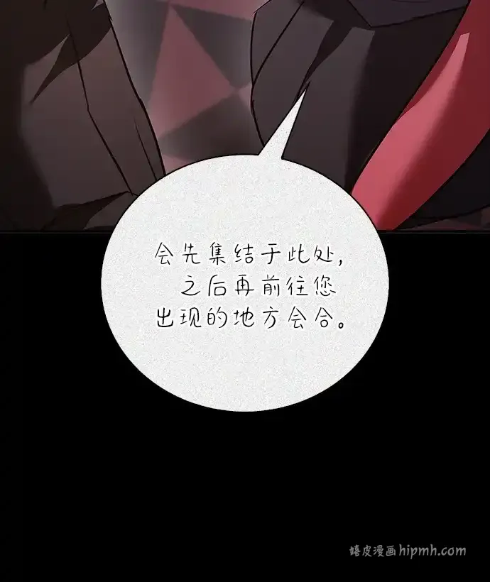第225页