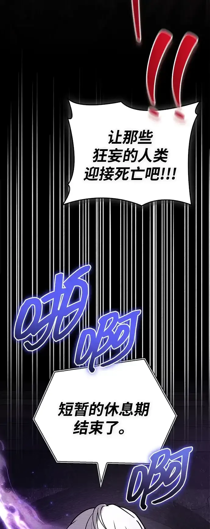 第201页